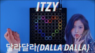 ITZY "달라달라(DALLA DALLA)" M/V (Launchpad Cover) // UniPad Project