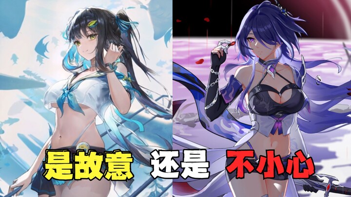 Is Black and Red Still Red? The “Black and Red” Code in Mobile Game Storylines!