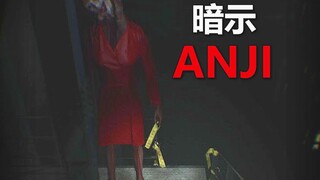 If you're a man, dare to go down 20 floors! Cowards, please don't even try!