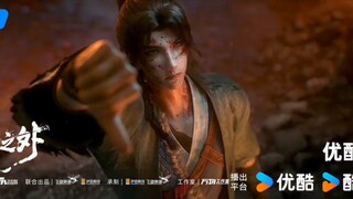 PV Beyond Time (Donghua NEW) 🌟 🔥