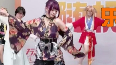 You told me this is cosplay???