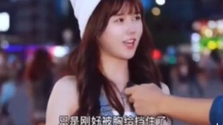 "They all say guys are lustful. Do you think that's true??"