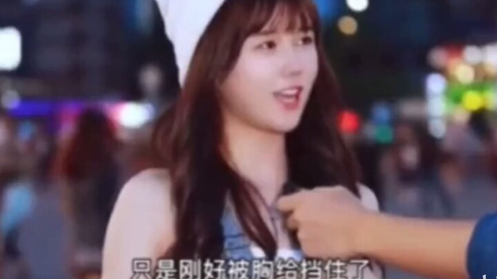 “ทุกคนบอกว่าผู้ชายเป็นคนเจ้าชู้ คุณคิดว่าจริงไหมคะ??”