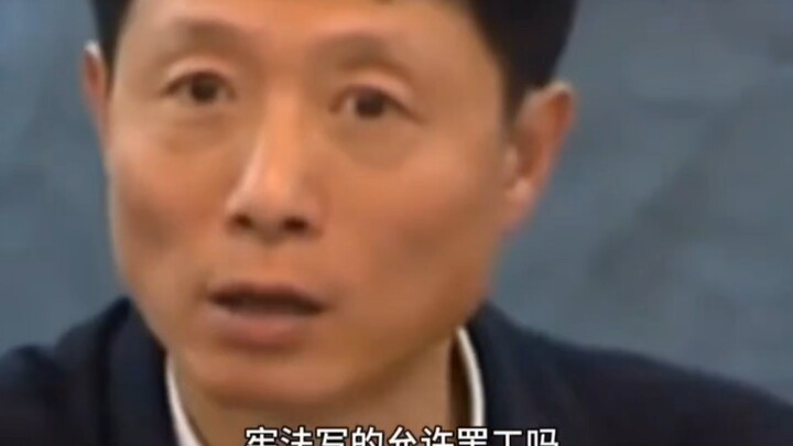 “มีคนงานโง่ถึงขั้นทำลายตำแหน่งประจำของตัวเอง แต่อาอ้ายกล้าพูดแบบนี้จริงๆ!”