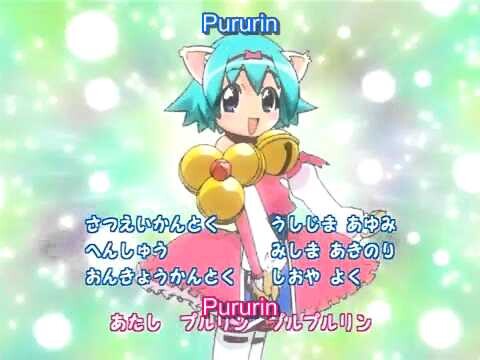 Puru Puru Pururin OP - NHK ni Yōkoso! ( N・H・Kにようこそ！) Sub Español