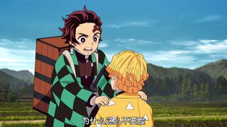 『啾太郎的苦恼』啾太郎果然是团宠，炭子听完哭诉直接怒斥善逸哈哈哈哈哈哈