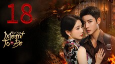 18  不应该  Bù yìng gāi [Be Not Meant To Be]... 🇨🇳