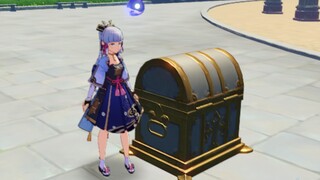 There will be no one who has reached level 57 and has not opened this treasure box (