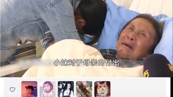 He's a great son-in-law.