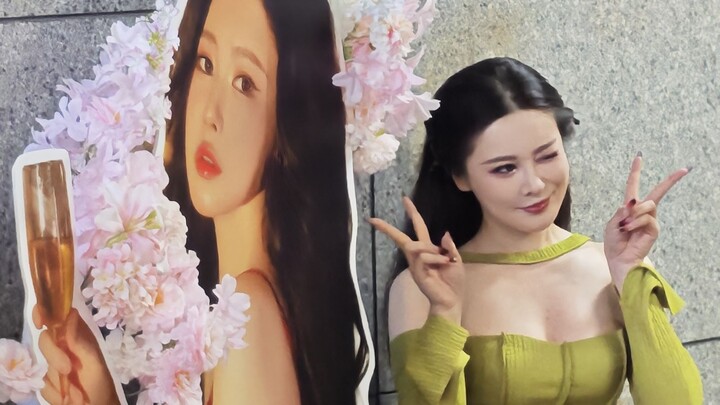 【Ôn Tinh Khiết】05.17 vũ đạo phiên bản dọc
