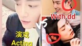 [BJYX] Acting V.S. True feelings 演戏vs 真情实感 #bjyx #yizhan #博君一肖 #博君一肖是真的