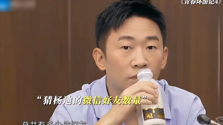 Xu Minghao: One minute on stage, ten years of hard work