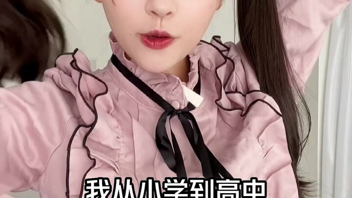 Phong cách thời trang của cô gái Nhật 24 tuổi: Dễ thương vs Chín chắn