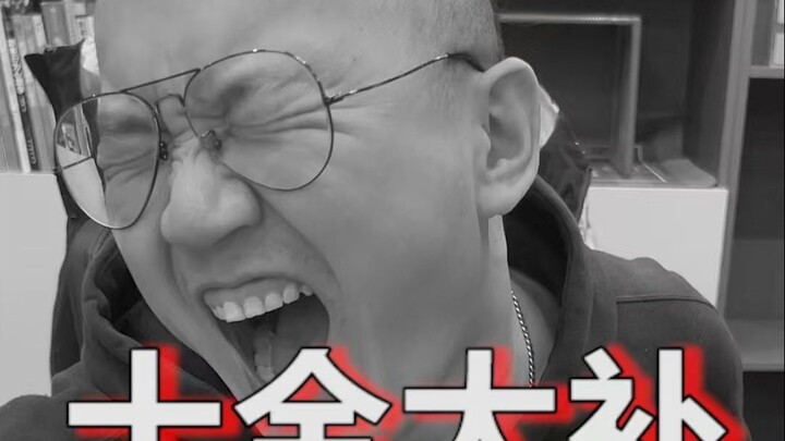 “กินเสร็จแล้วรู้สึกมึนหัวหน่อยๆ”