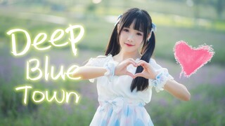 【Cover Dance】สาวน้อยมัดผมแกละเต้นเพลง DEEP BLUE TOWN