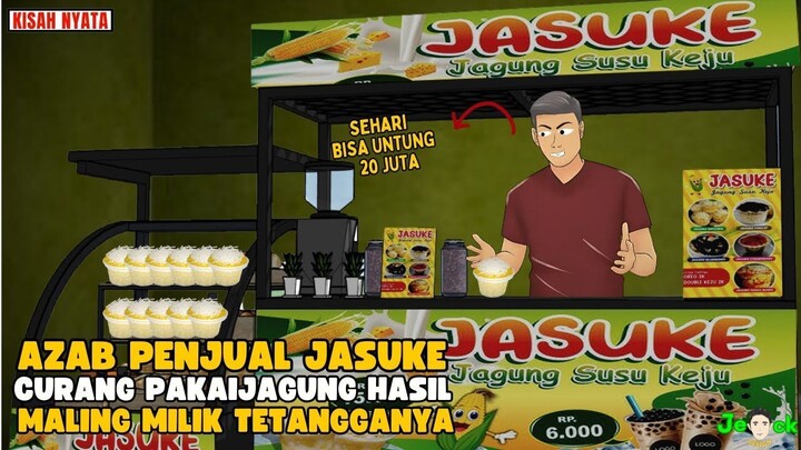 AZAB PENJUAL JASUKE CULAS PAKAI JAGUNG HASIL MALING   SINETRON AZAB