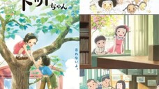 Anime yang akan tayang di bioskop