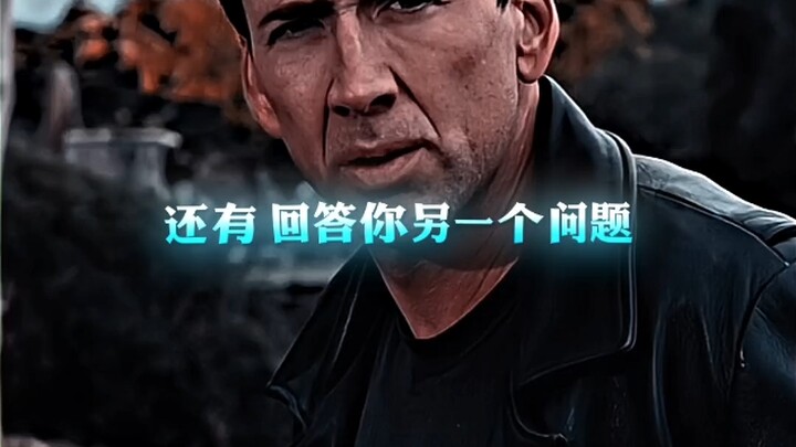 “问题在于，你是谁”