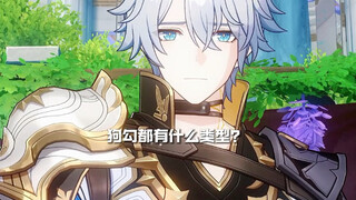 狗勾都有什么类型？
