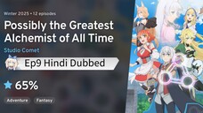 Possibly the Greatest Alchemist of All Time Ep9 in Hindi Dubbed