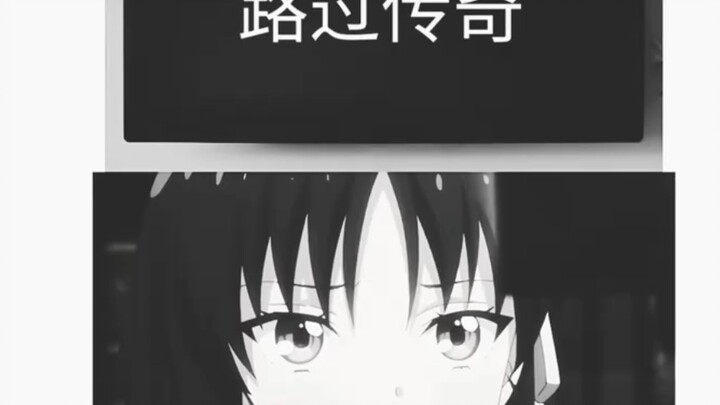大型纪录片《路过传奇》（二次补档）