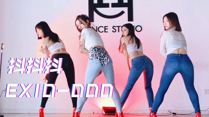 【Zivis】EXID-DDD «Đung Đưa Đung» bản gốc 2p ~ Quần jean và giày cao gót