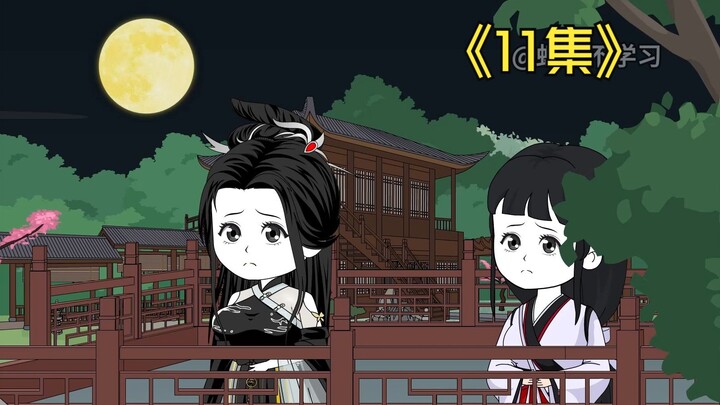 虾仁你老婆哭了！！《百家争鸣》第十一集。