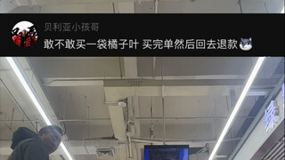 你敢说我就敢拍