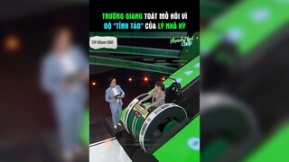 Lý Nhã Kỳ tỉnh táo quá