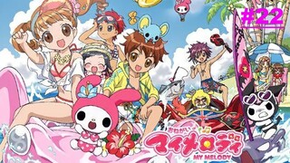 My Melody มายด์เมโลดี้ หนูน้อยแห่งป่าเมอร์รี่แลนด์ ตอนที่ 22 พากย์ไทย