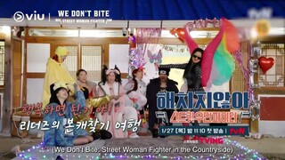 [Trailer] We Don't Bite: Street Woman Fighters in the Countryside | Watch it FREE on Viu from 28 Jan