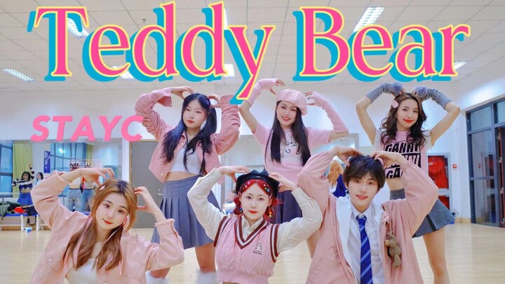 Mimi transforms into Baby Bear Teddy—STAYC (Nongnong version MV + roadshow video)