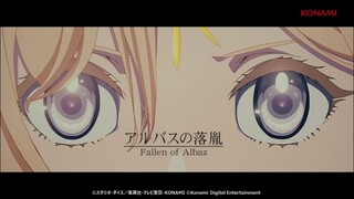 08 遊戯王カードゲーム25周年特別映像「Yu-Gi-Oh!  CARD GAME THE CHRONICLES」/ アルバスの落胤