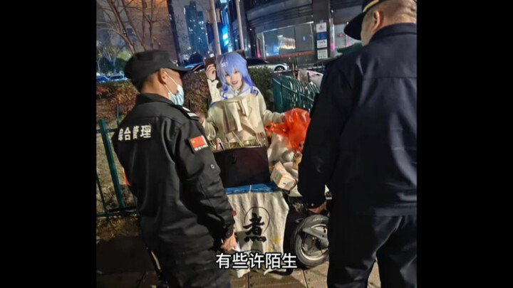 出cos摆摊卖关东煮…101
