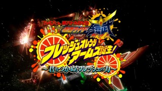 Kamen Rider Gaim Hyper Battle DVD: Fresh Orange Arms is Born! [Sub Indonesia]