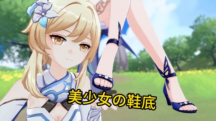 Daring to peek at the soles of the shoes worn by all 13 female characters in Liyue! Shenhe’s are sur