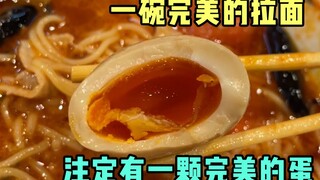 Semangkuk ramen yang sempurna harus memiliki telur yang sempurna