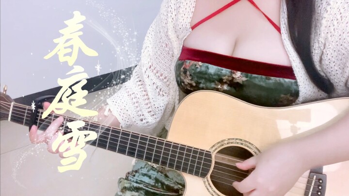 This lifetime is too long, yet it ends just a hair’s breadth away from you.