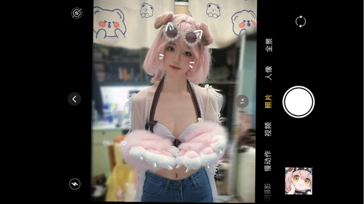 Do you want to touch Chengshan's cat paws? [heart111/flip]