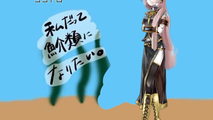 ちぃ