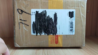 艾克斯终端手机壳