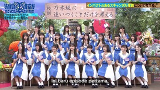 231017 Sakamichi no Mukou ni wa Aozora ga Hirogatteita #1 Sub Indonesia