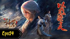 Tomb of fallend S3 Eps 14 indo 1080p