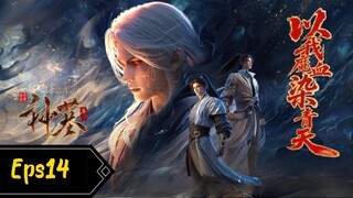 Tomb of fallend S3 Eps 14 indo 1080p