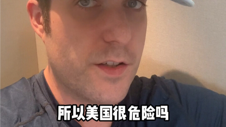 The Most Dangerous City in the U.S. — You Won’t Believe It…