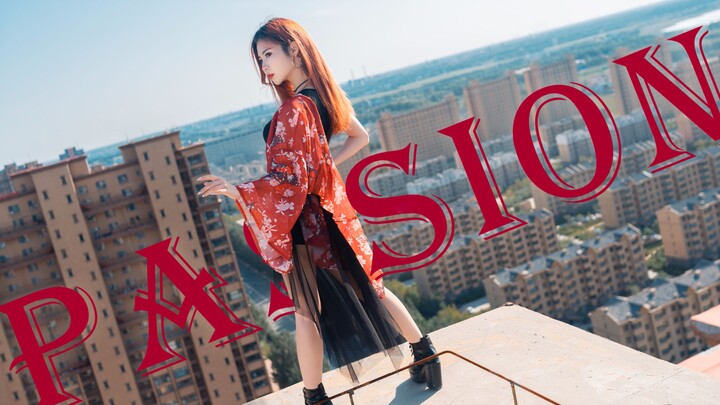 【灯墨】来自城市上空的❤PASSION❤一起来感受天台风景吧♪
