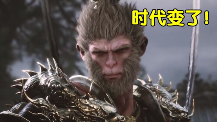 At the crossroads of our times, what has Black Myth: Wukong brought to Chinese players and the indus