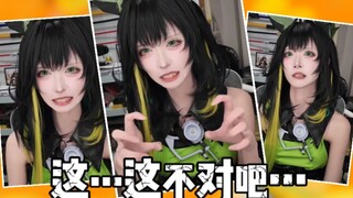 对可爱的理解疑似有点超模了【粽子淞】