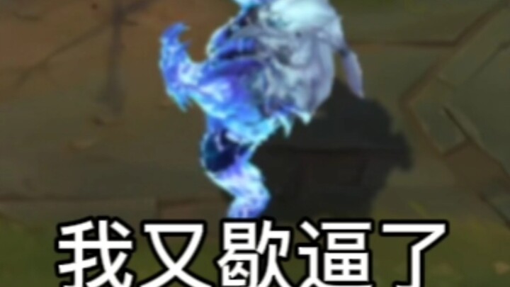 ฮีโร่ตัวไหนเอาชนะหมีแพนด้าได้ดี?(2)