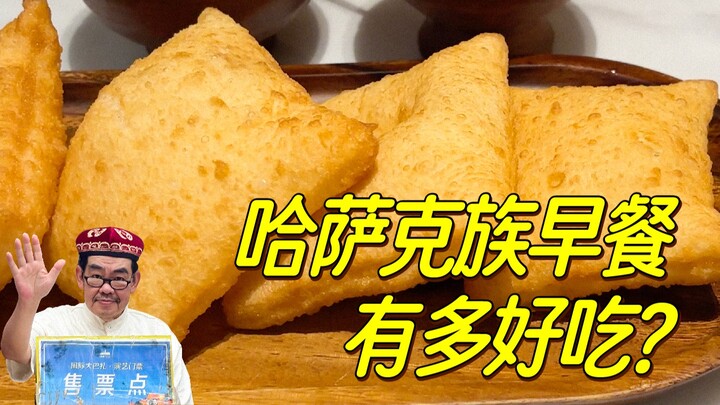 Selain Baurzak, apakah hidangan sarapan utama etnis Kazakh adalah usus kuda?